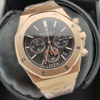 Audemars Piguet - Royal Oak Chronograph Quartz (0013)