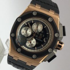 Audemars Piguet - Royal Oak Offshore Selfwinding Chronograph (0110)