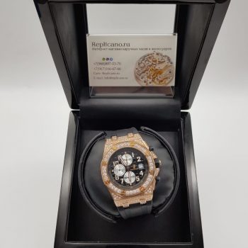 Audemars Piguet - Royal Oak Offshore Chronograph Diamonds (0210)