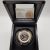 Breitling for Bentley - Mulliner Tourbillon (0323)