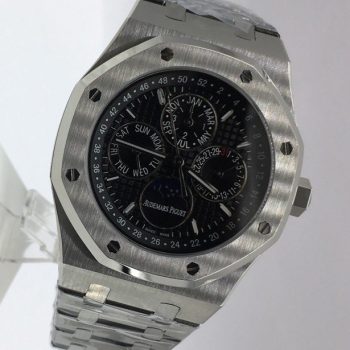 Audemars Piguet - Royal Oak Perpetual Calendar (0206)
