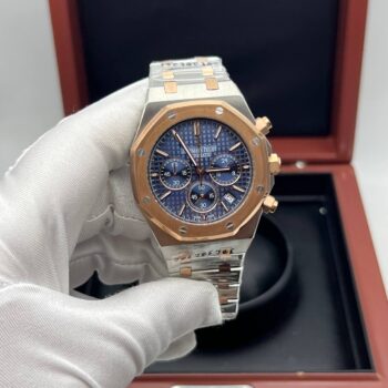 Audemars Piguet - Royal Oak Chronograph (0011.2)
