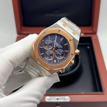 Audemars Piguet - Royal Oak Chronograph (0011.2)