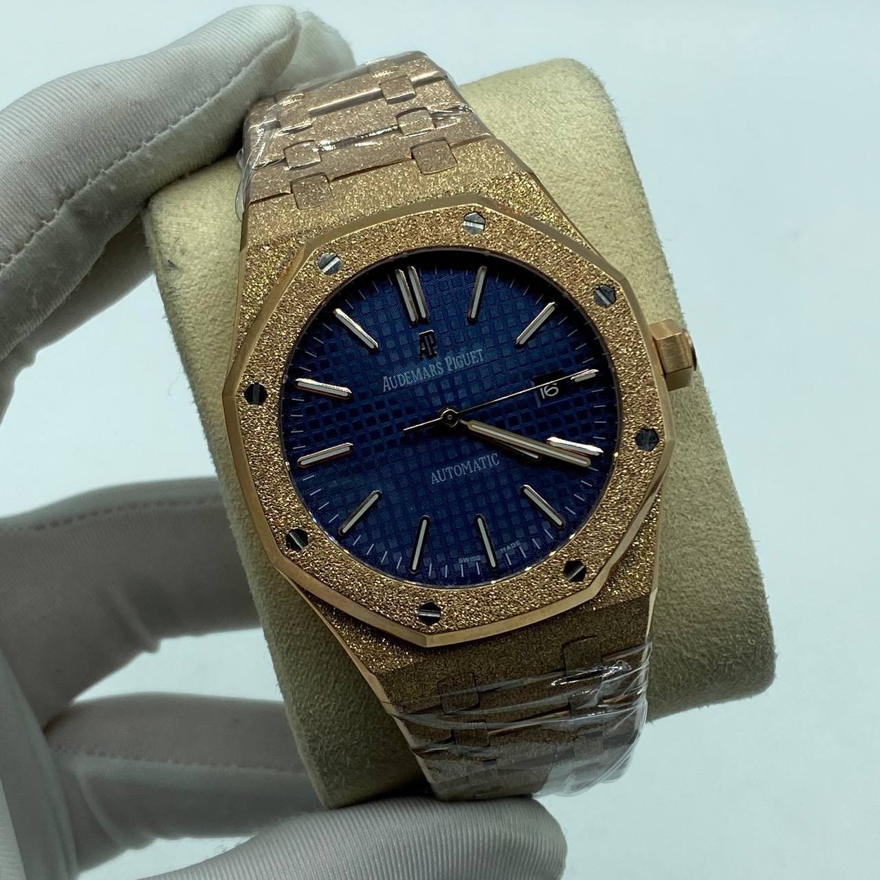 Audemars Piguet - Royal Oak Selfwinding Frosted (0159.3)