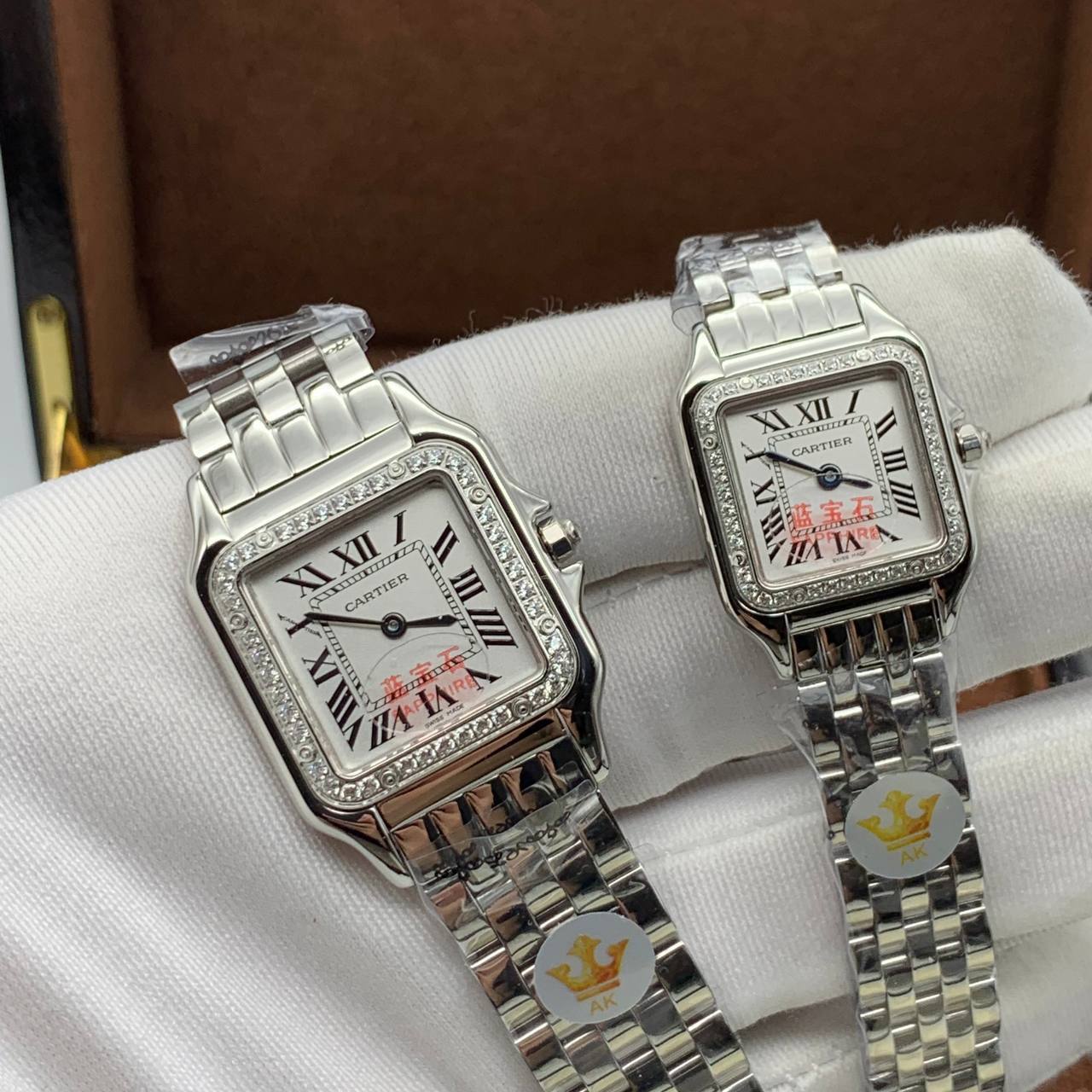 Cartier De Panter (5797.3)