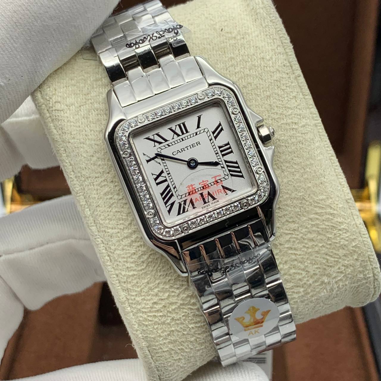 Cartier De Panter (5797.3)