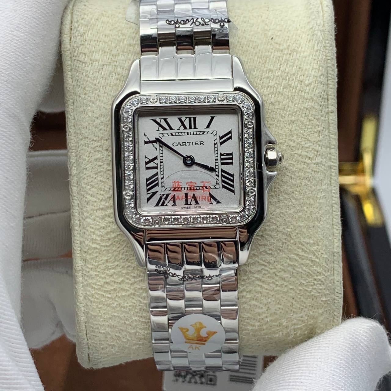 Cartier De Panter (5797.3)