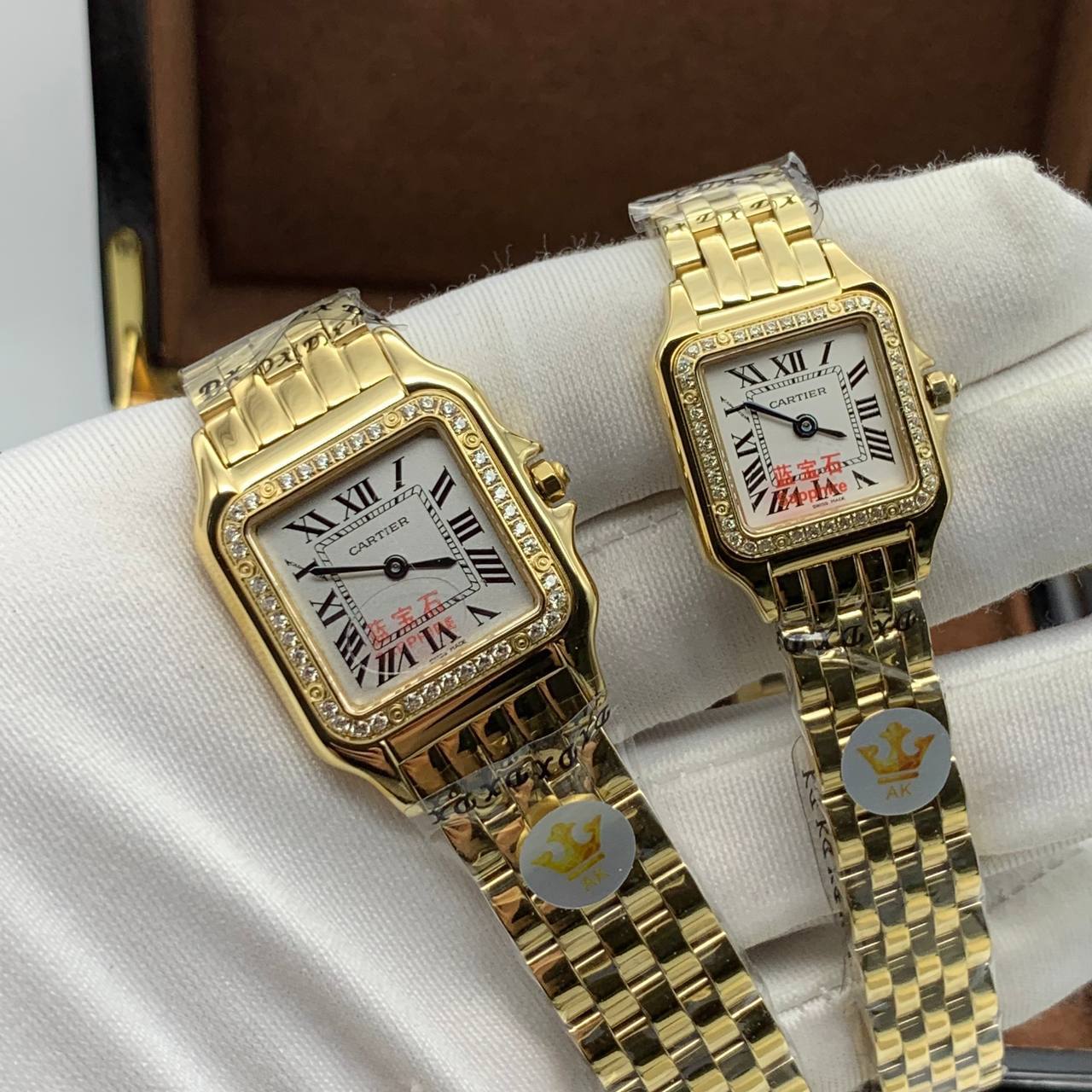 Cartier De Panter (5797)