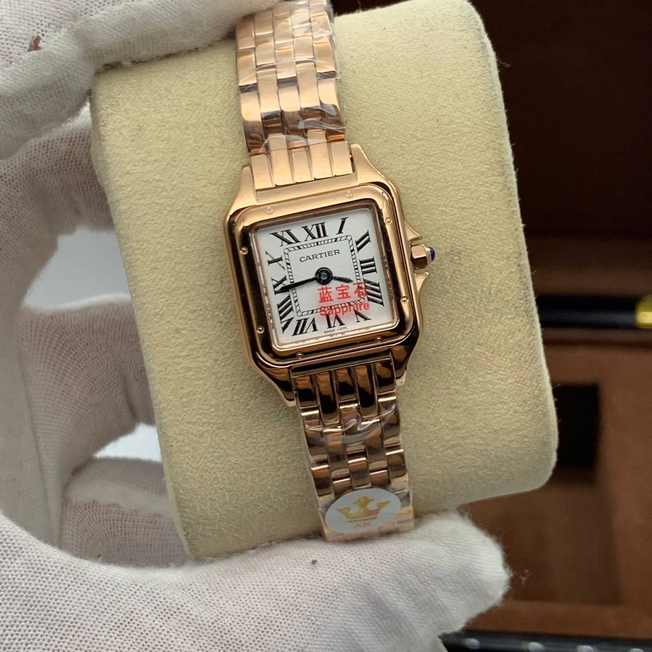 Cartier De Panter (5798.1)