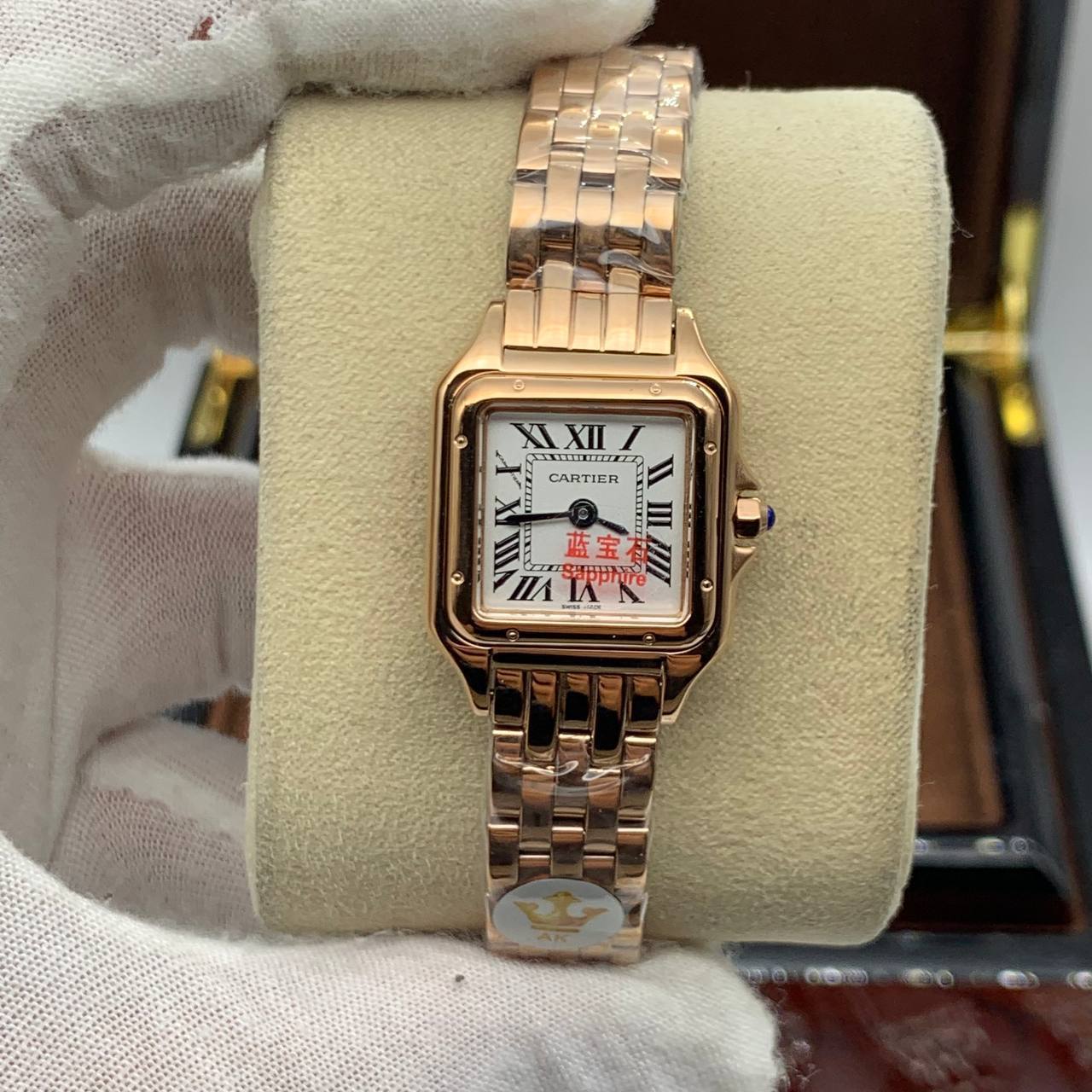 Cartier De Panter (5798.1)