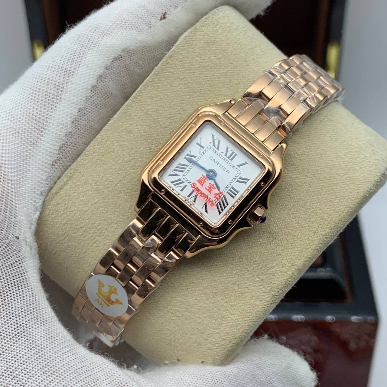 Cartier De Panter (5798.1)