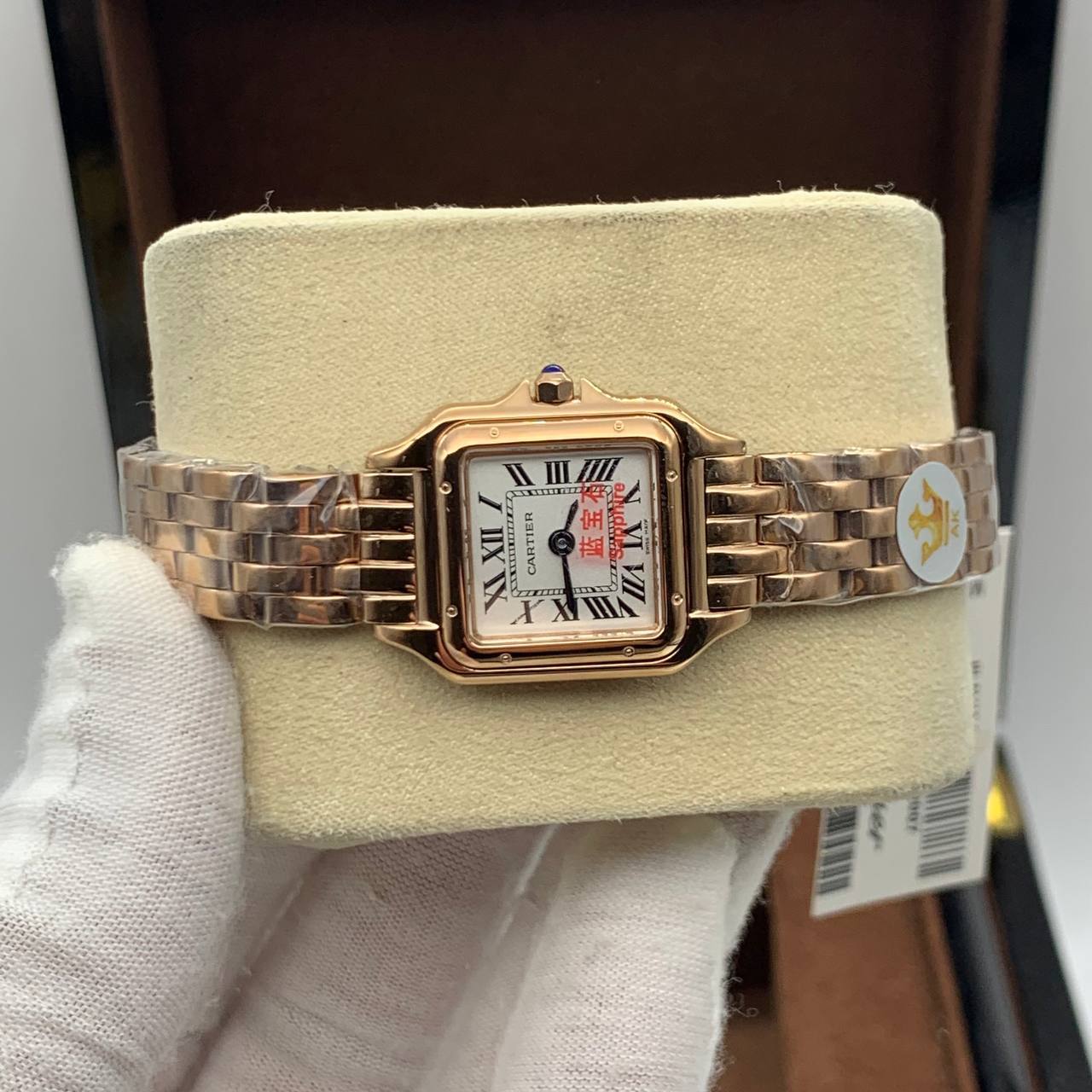 Cartier De Panter (5798.1)