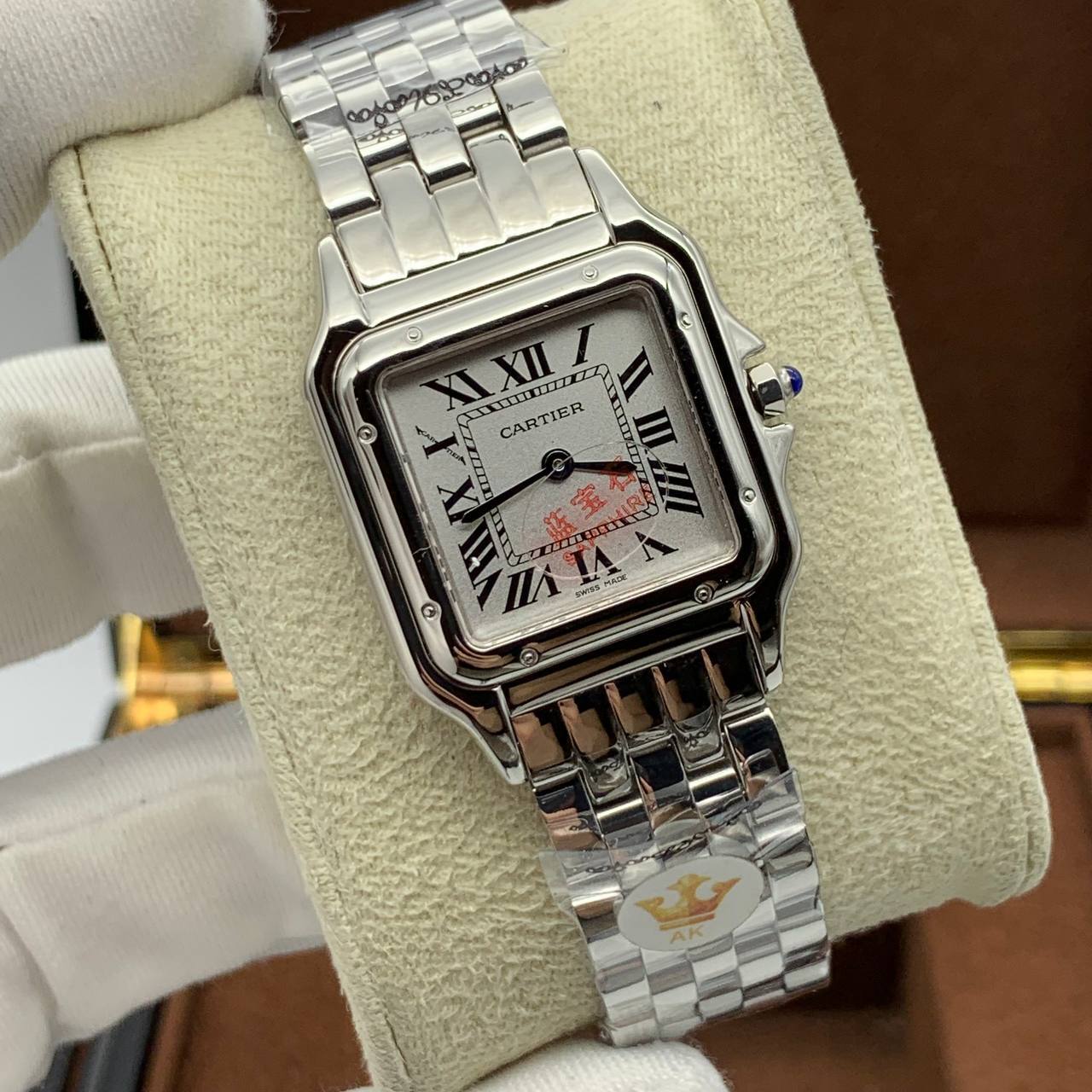 Cartier De Panter (5798.3)