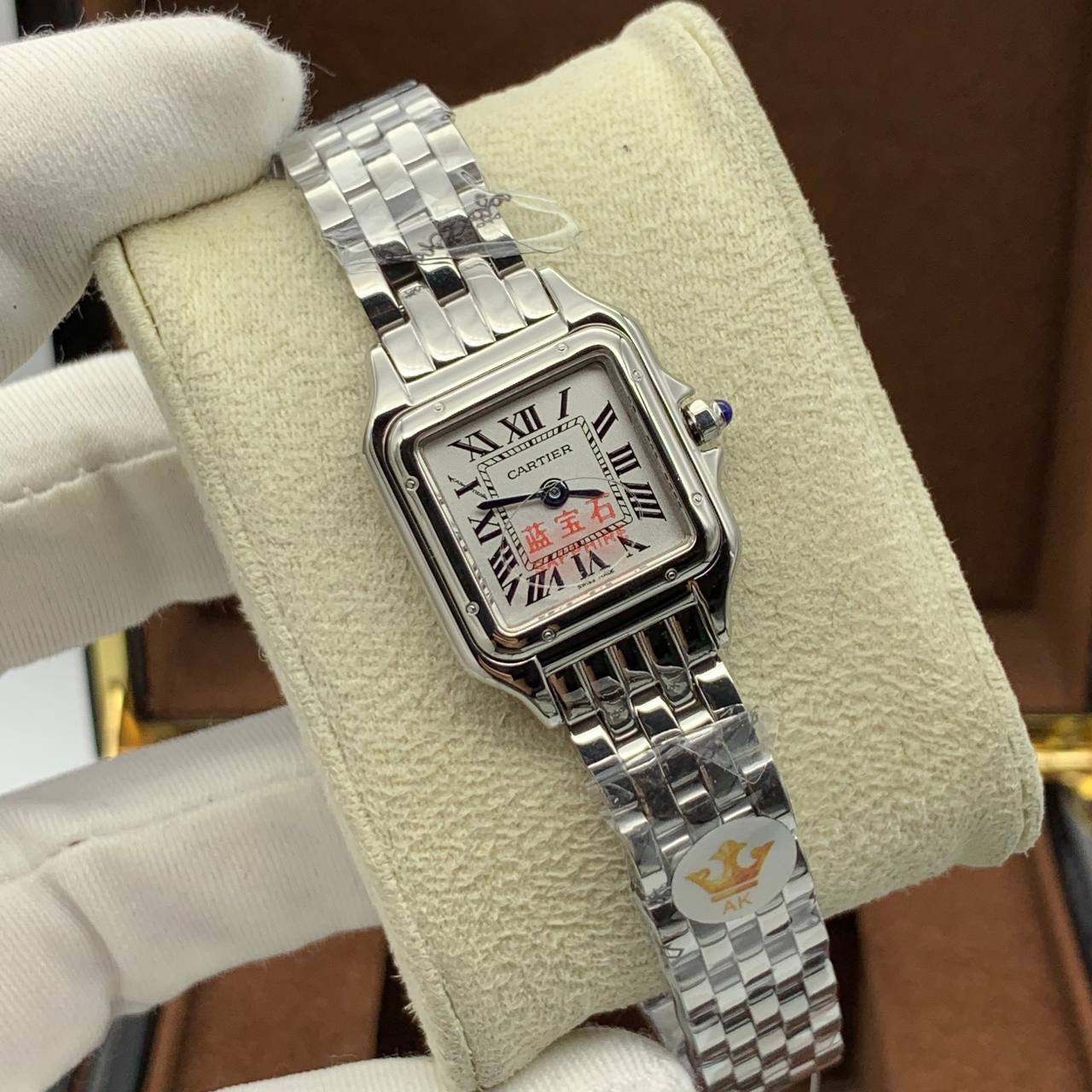 Cartier De Panter (5798.3)
