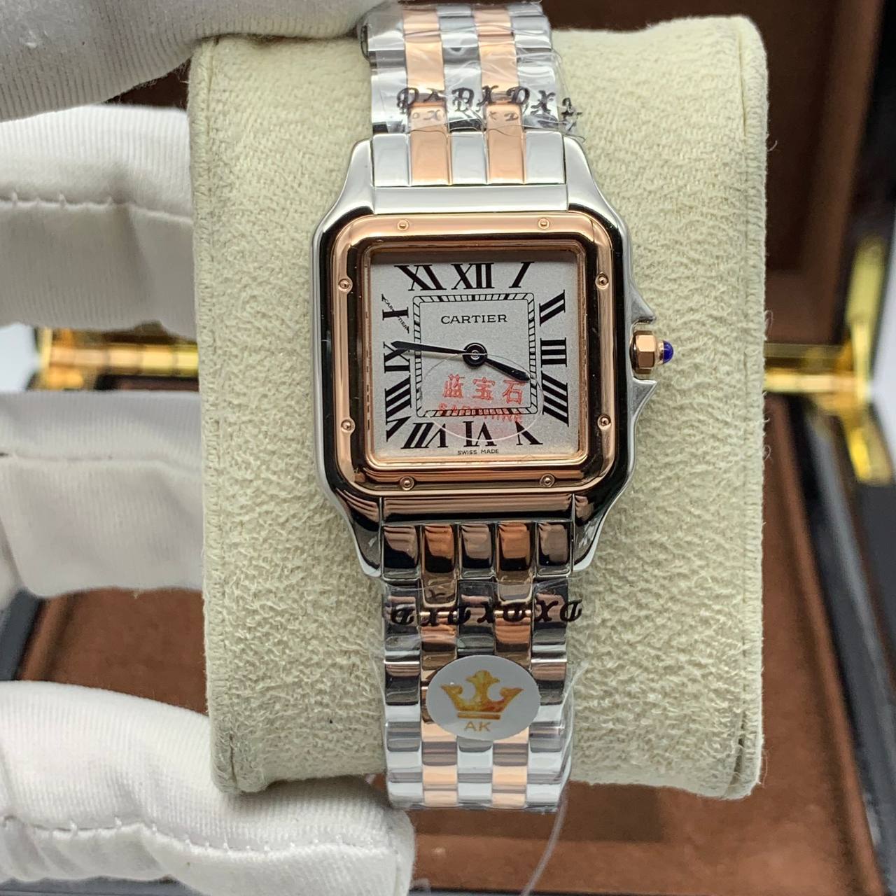 Cartier De Panter (5798.4)