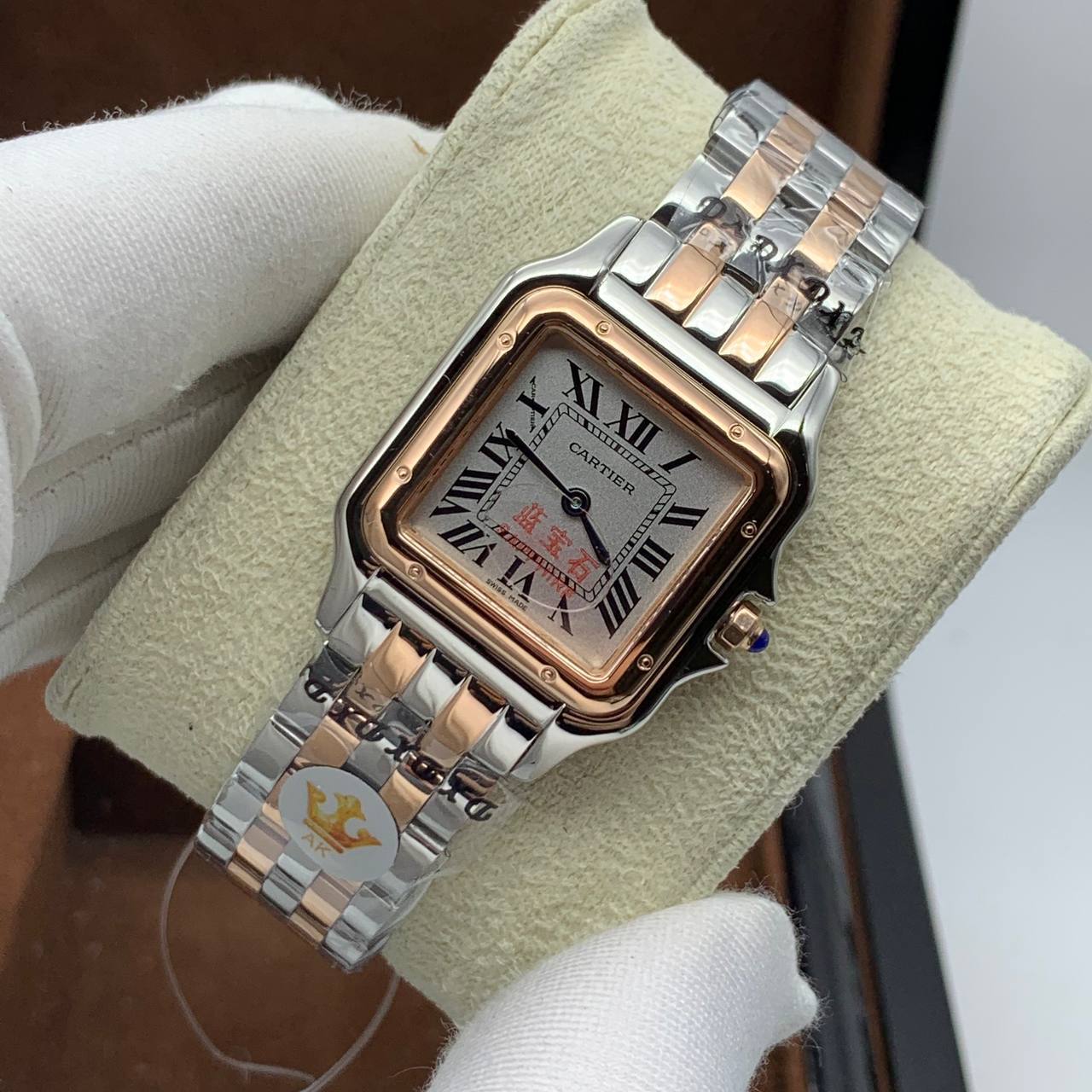 Cartier De Panter (5798.4)