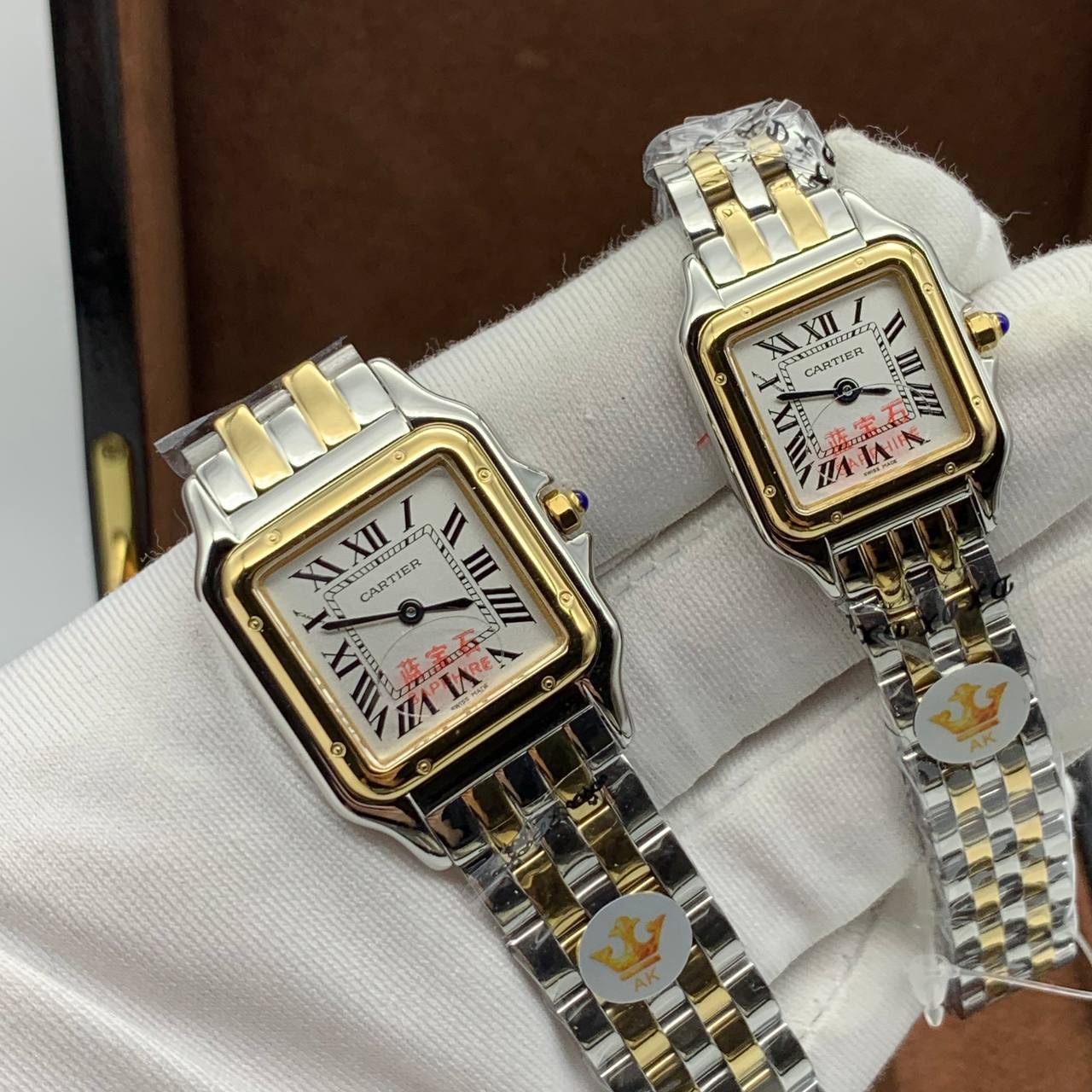 Cartier De Panter (5798.2)