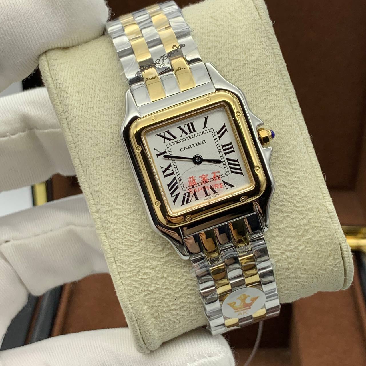 Cartier De Panter (5798.2)