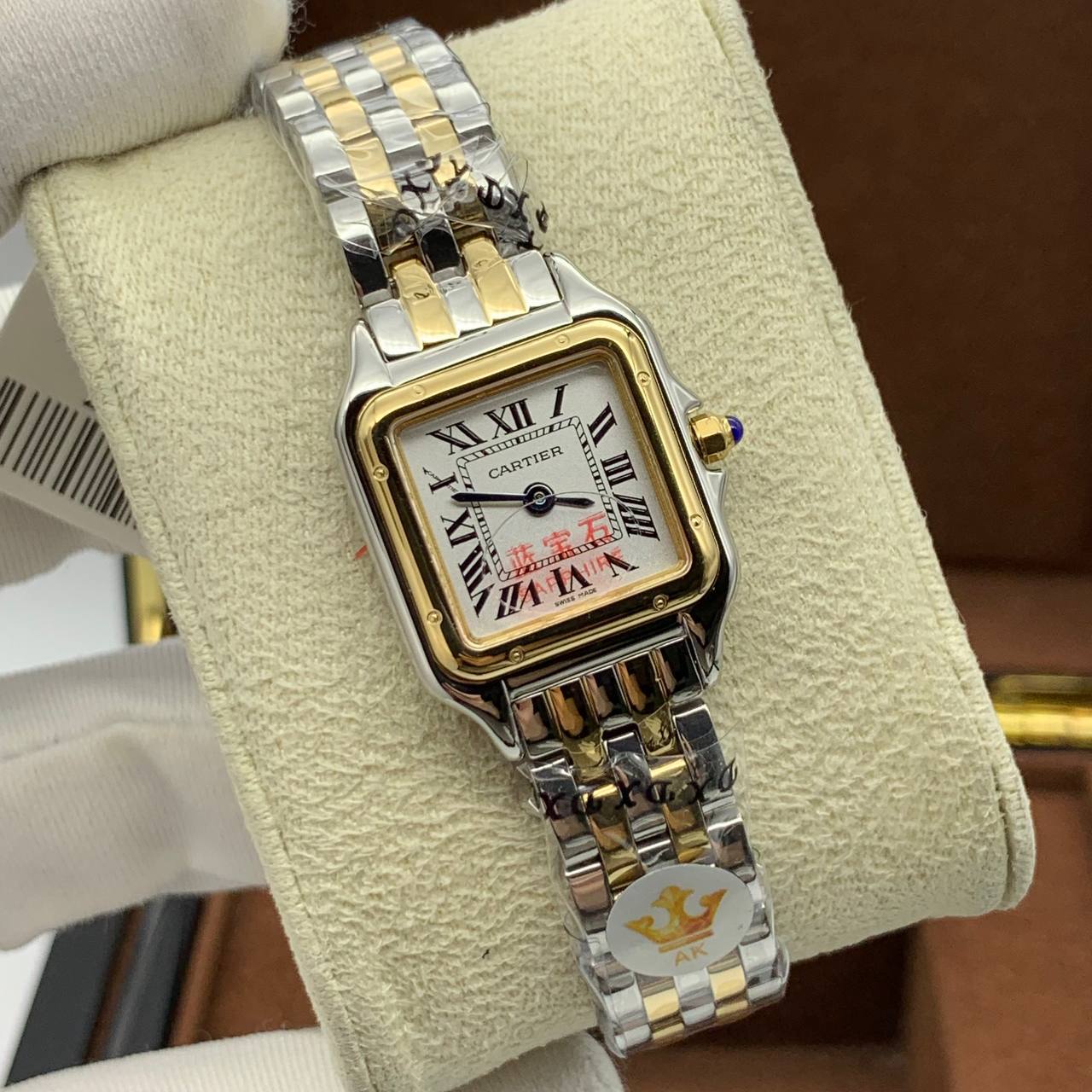 Cartier De Panter (5798.2)