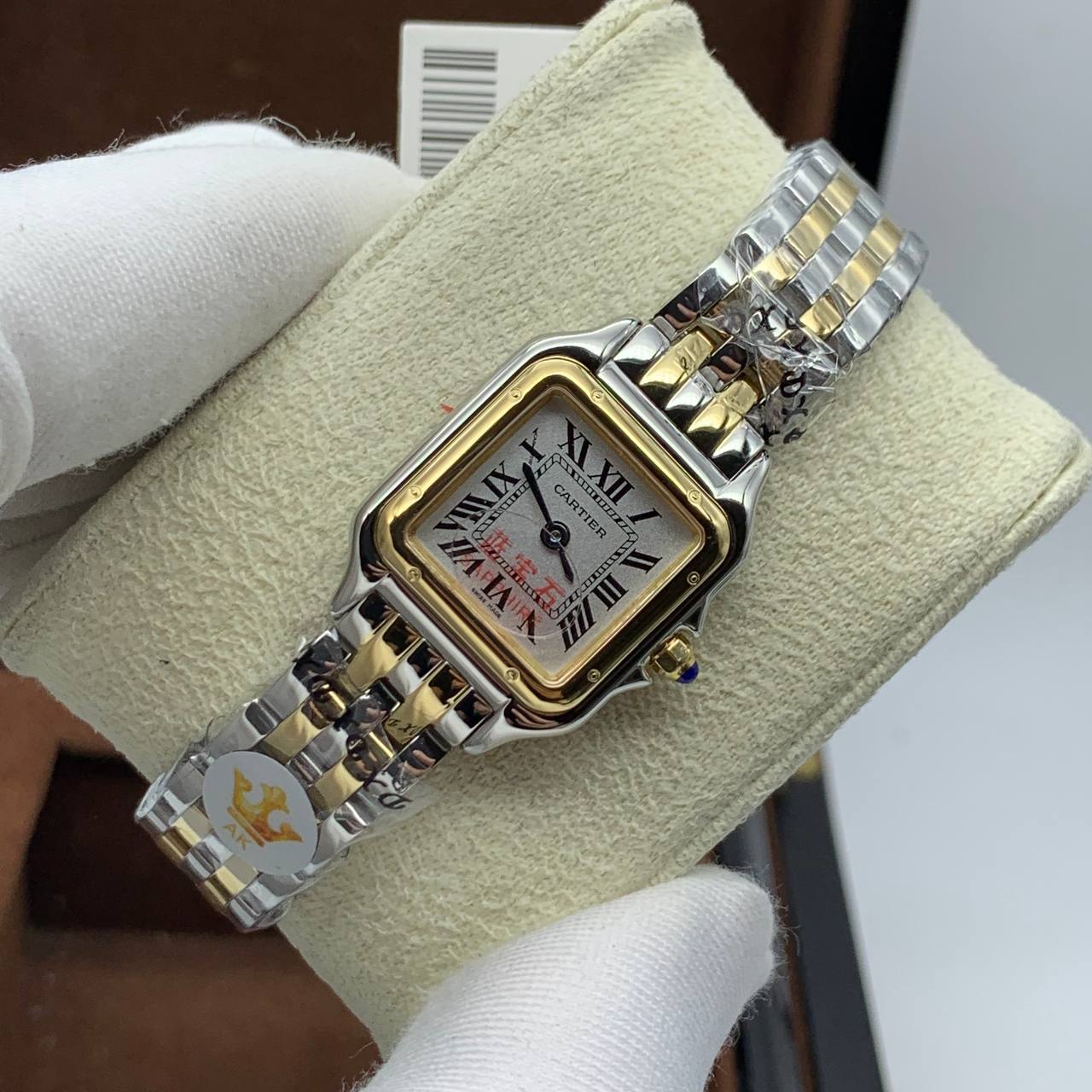 Cartier De Panter (5798.2)
