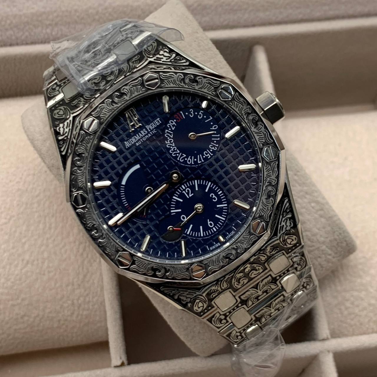Audemars Piguet - Royal Oak Dual Time Engraving (0048.1)