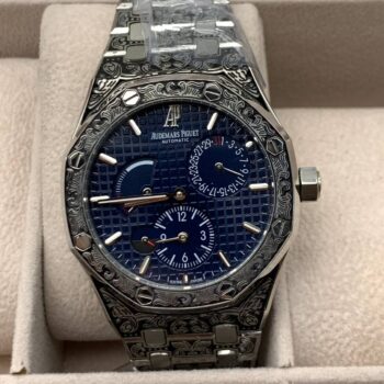 Audemars Piguet - Royal Oak Dual Time Engraving (0048.1)