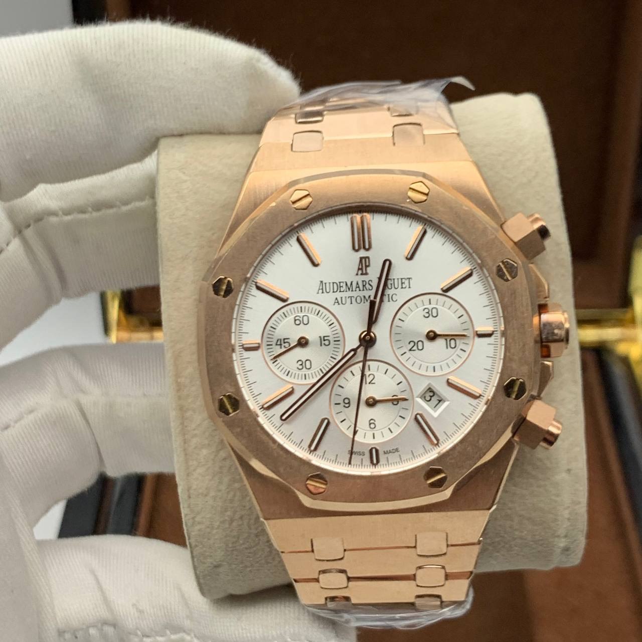 Audemars Piguet - Royal Oak Chronograph (0041.1)