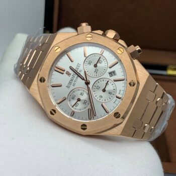 Audemars Piguet - Royal Oak Chronograph (0041.1)