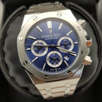 Audemars Piguet - Royal Oak Chronograph (0042.2)