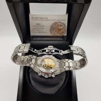 Audemars Piguet - Royal Oak Chronograph (0042.2)