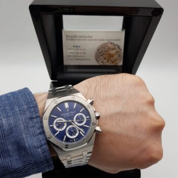 Audemars Piguet - Royal Oak Chronograph (0042.2)