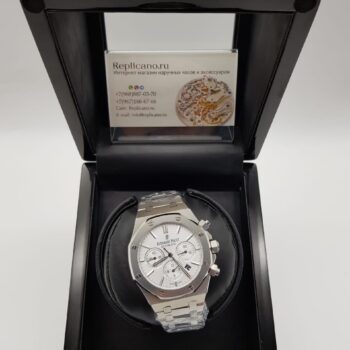Audemars Piguet - Royal Oak Chronograph (0042.1)
