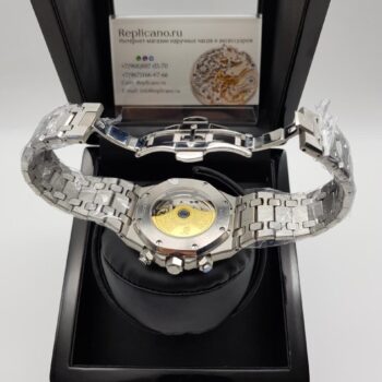 Audemars Piguet - Royal Oak Chronograph (0042.1)