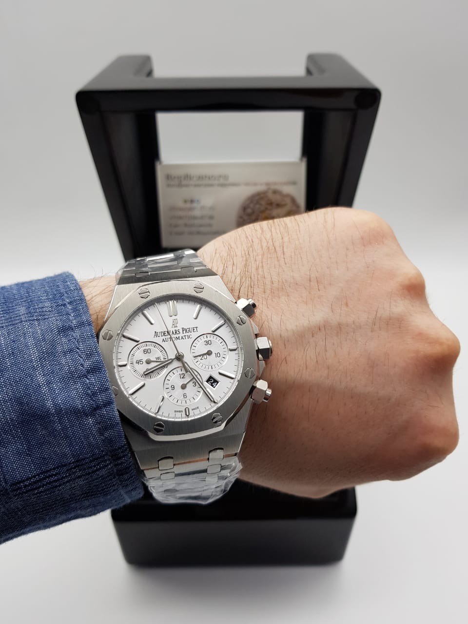 Audemars Piguet - Royal Oak Chronograph (0042.1)