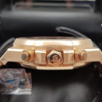 Audemars Piguet - Royal Oak Chronograph (0041.2)
