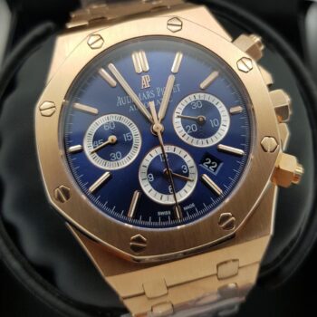 Audemars Piguet - Royal Oak Chronograph (0041.2)