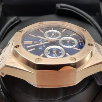 Audemars Piguet - Royal Oak Chronograph (0041.2)