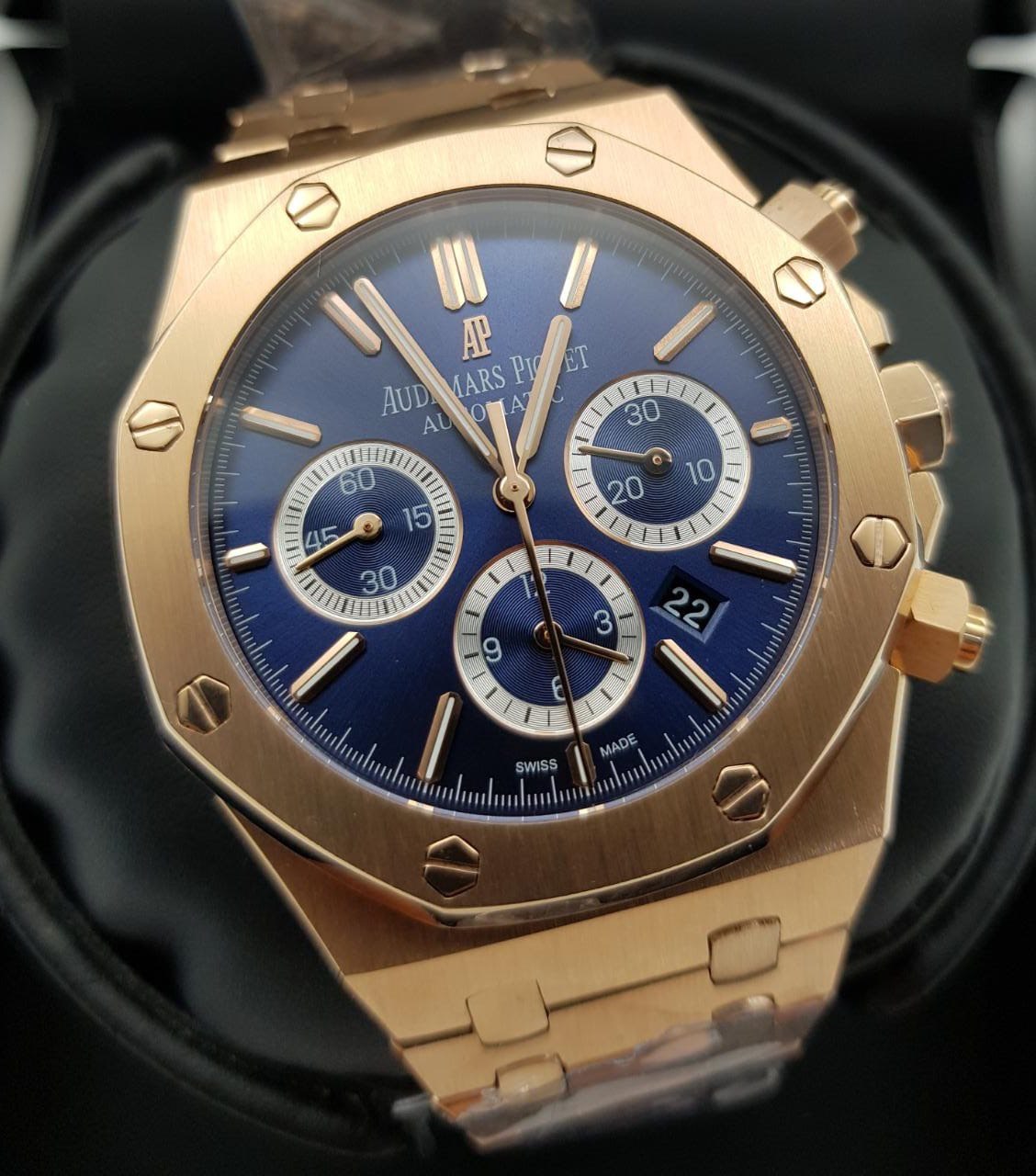 Audemars Piguet - Royal Oak Chronograph (0041.2)
