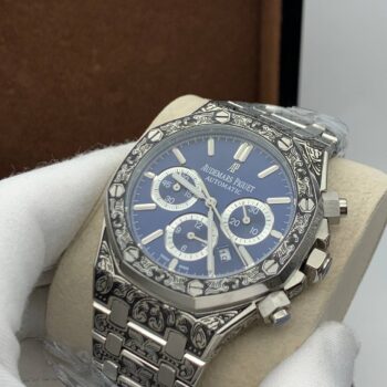 Audemars Piguet - Royal Oak Chronograph Engraving (0044.2)