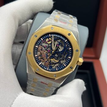 Audemars Piguet — Royal Oak Frosted Gold Double Balance Wheel Openworked (0052.9)