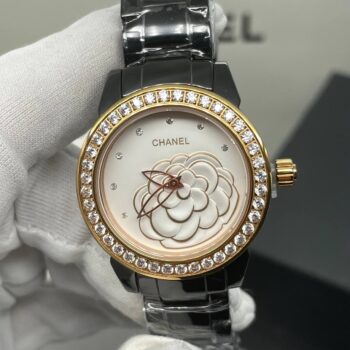Chanel Mademoiselle Diamonds (1092.2)